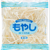 もやし