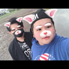 れん