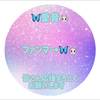 🥛愛音🍼