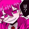 とわぁ。