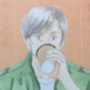 しんじん