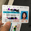 良い子悪い子石野真子