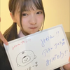 会社員みかん。