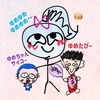 るぃぱ～く