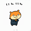 ふ