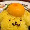 ぽむ