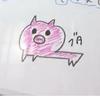 ユーザーアイコン