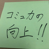 はると