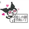 💍そら💓ジロー🌝