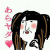 りゅあまりゅ