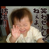 テッテレ〜