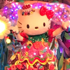 もえこ