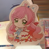 チビペロ シュウジ