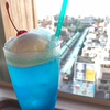 青鼻のバンビ