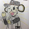 ユーザーアイコン