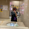みゆ