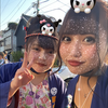 はづき
