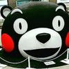 なお