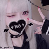 😈🎀優愛姫ᒼᑋªⁿ😈🎀