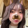 せな
