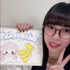 うちたか。☀️🌈　💄🤘🐵
