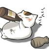 げんき