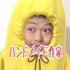 わたげ𖤣𖥣𖤣ྀི