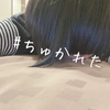 あたおかくん。