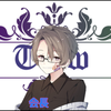 あとは