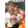 りお