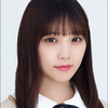 与田祐希 (公式)
