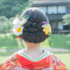 こきん