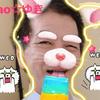 なおゆき、@バイーン🌈🌈🌈🌈