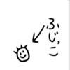ユーザーアイコン