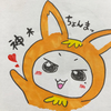 ちょんま