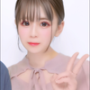 フサミ