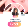 🇯🇵ྀིひさっちゃん