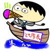 とも隊長