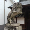 yasu hiro