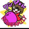 ワンぴょん🌸🐶🌸🐻🍓💍