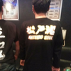 トッシー