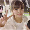 あやな