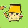 タッツン