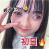 🍓ゆかち🌱🤍#モモンガ命
