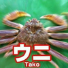 そうじろう