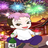 ❥❥︎❥︎たぁ〜坊🚛ྀི❥❥︎❥︎ 