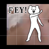 しにむちむちい