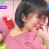 ㊗️💘 金太