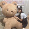 かいだあやか