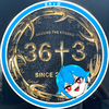 黒い787系 36ぷらす3